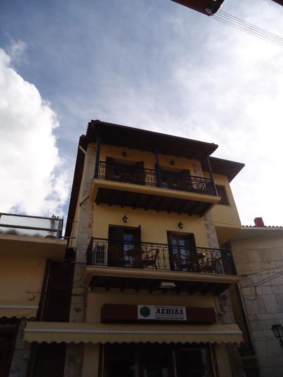Apartament Kazas Luxury Dimitsana Zewnętrze zdjęcie
